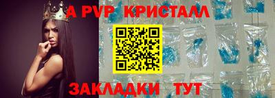 мдма Малоярославец