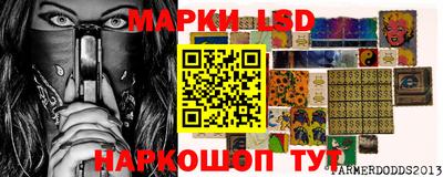 мдма Малоярославец