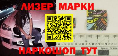 мдма Малоярославец