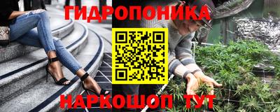 мефедрон VHQ Малгобек