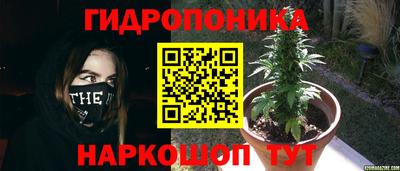 мефедрон VHQ Малгобек