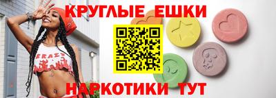 а пвп мука Мариинск