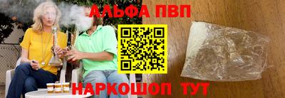 ешки Ликино-Дулёво