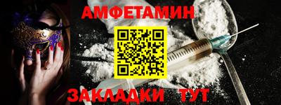 ешки Ликино-Дулёво