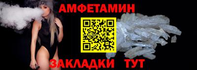 а пвп мука Мариинск