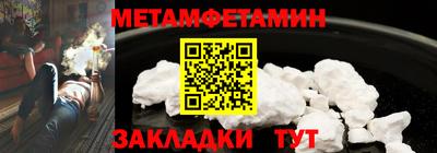 ешки Ликино-Дулёво