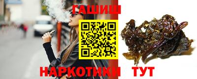 мдма Малоярославец