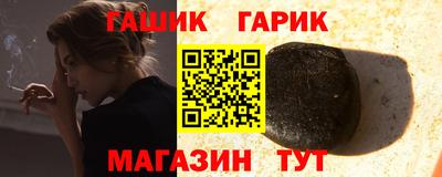 мефедрон VHQ Малгобек