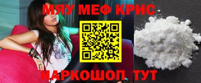 ешки Ликино-Дулёво