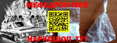 ешки Ликино-Дулёво